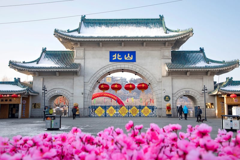 ENG_CHN_JILIN ATTACK_06112024.2.jpg